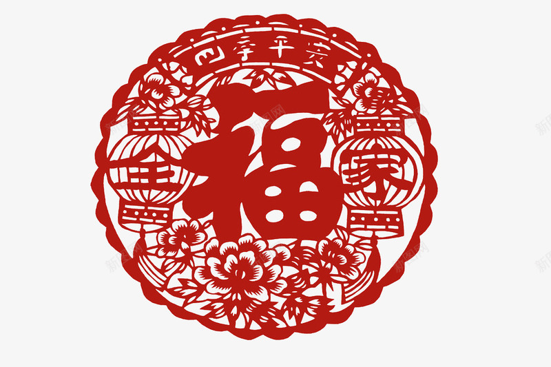 中国红全家福剪纸png免抠素材_新图网 https://ixintu.com 中国红 全家福 剪纸 年味