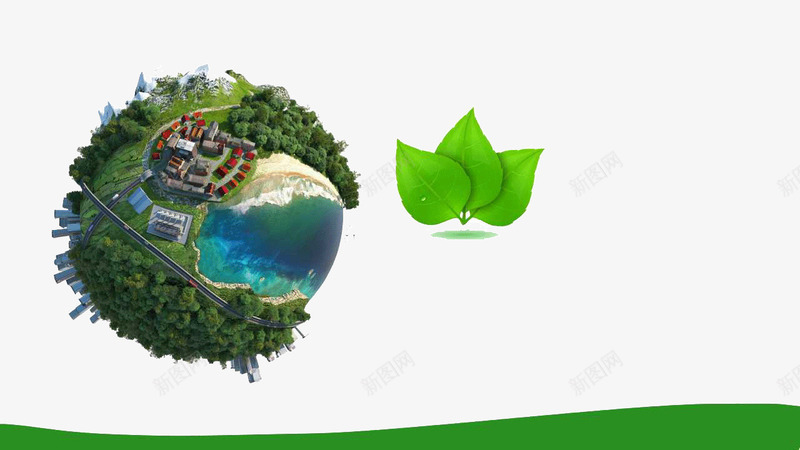 绿色环保ppt背景png免抠素材_新图网 https://ixintu.com ppt ppt模板 ppt背景 环保 绿色