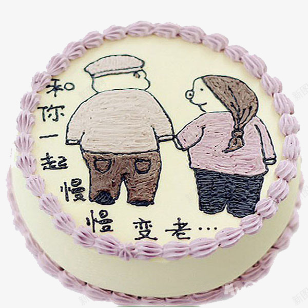 可爱情侣生日蛋糕png免抠素材_新图网 https://ixintu.com 甜品 生日 蛋糕 面包 食物