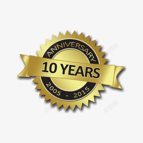 金色齿轮10年质保徽章图标png_新图网 https://ixintu.com 10年质保 保修 免抠 售后 圆形 徽章 标志 设计 质保 金属 金色 金色齿轮10年质保徽章图标设计免抠免费下载 高档