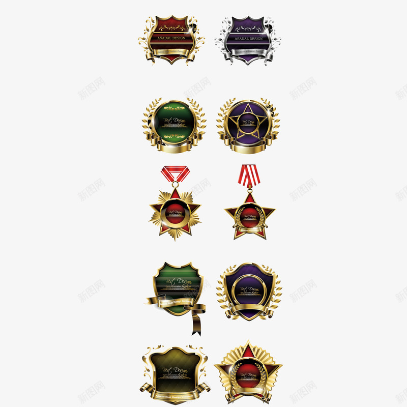 各种各样的奖徽图标png_新图网 https://ixintu.com 奖杯 设计