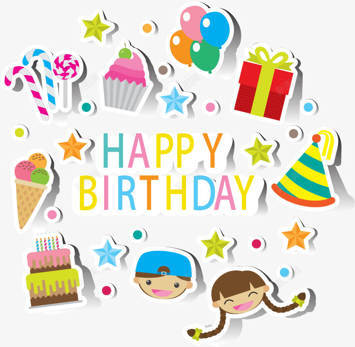 折纸生日卡png免抠素材_新图网 https://ixintu.com 小女孩 小男孩 生日气球 生日礼盒 生日蛋糕