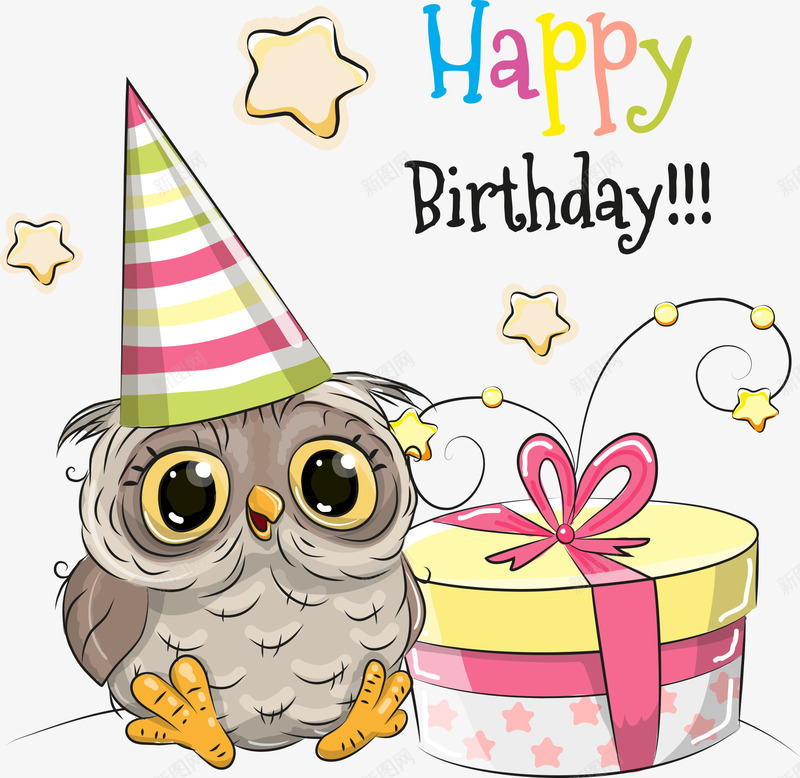 猫头鹰过生日png免抠素材_新图网 https://ixintu.com 卡通猫头鹰 生日 生日快乐 矢量猫头鹰 礼物 礼盒 过生日
