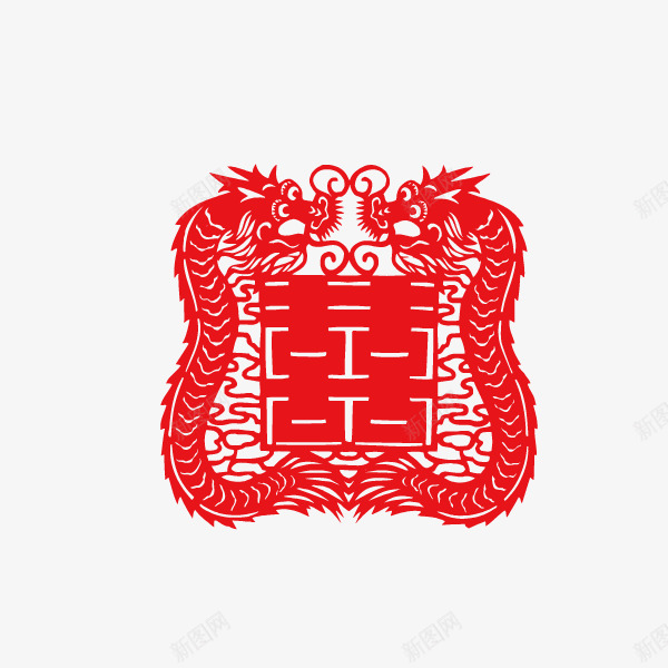 喜字双喜剪纸双龙png免抠素材_新图网 https://ixintu.com 剪纸 双喜 双龙 喜字
