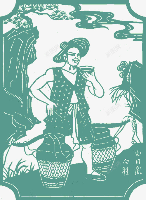 白胜png免抠素材_新图网 https://ixintu.com 一百零八将 中国剪纸 人物剪纸 剪纸 剪纸艺术 四大名著 水浒108将 水浒传 水浒英雄
