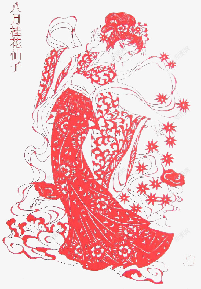 八月桂花仙子psd免抠素材_新图网 https://ixintu.com 中国文化 剪纸 桂花仙子 红色