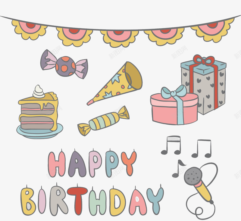 手绘生日元素png免抠素材_新图网 https://ixintu.com 手绘 生日 礼物 麦克风