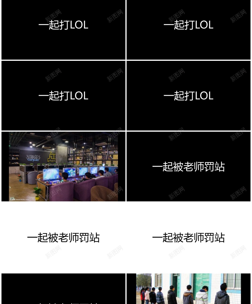77生日祝福版本5PPT模板_新图网 https://ixintu.com 版本 生日祝福