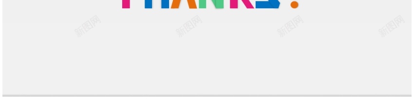动态动画PPT模板76PPT模板_新图网 https://ixintu.com 动态 动画 模板