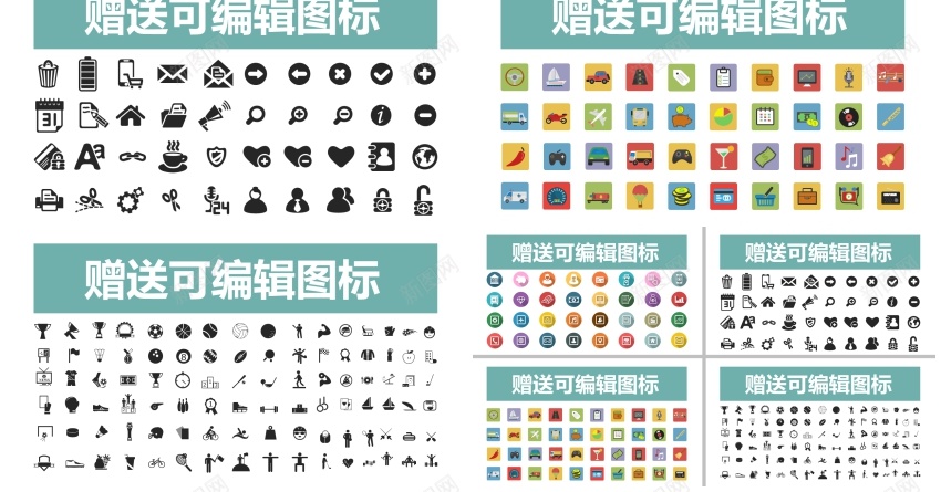 商业策划(106)PPT模板_新图网 https://ixintu.com 商业 策划