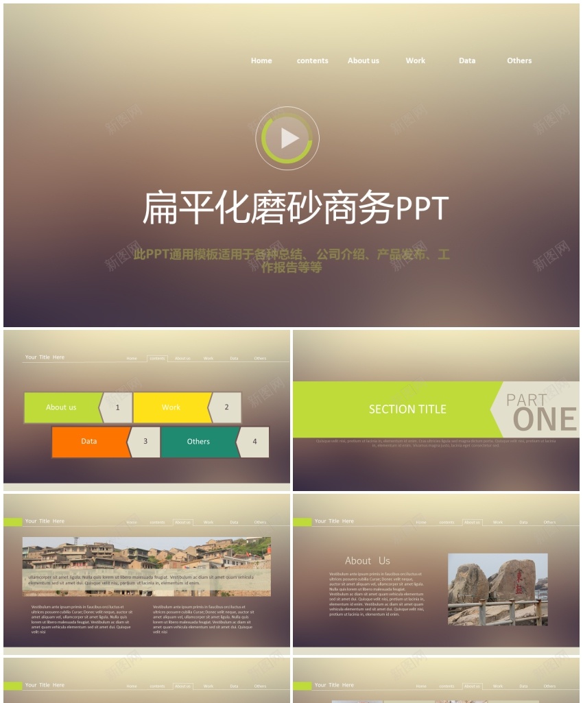 工作汇报年终总结英文(7)PPT模板_新图网 https://ixintu.com 工作 年终总结 汇报 英文