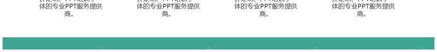 毕业论文PPT模板(5)PPT模板_新图网 https://ixintu.com 模板 毕业论文