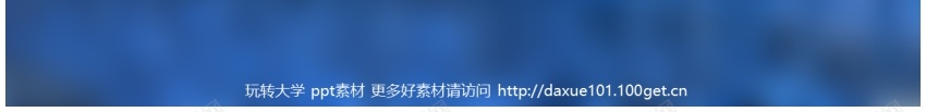 静态模板002PPT模板_新图网 https://ixintu.com 模板 静态