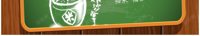 动画ppt(47)PPT模板_新图网 https://ixintu.com 动画