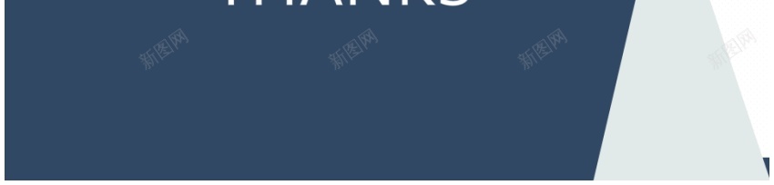 答辩61PPT模板_新图网 https://ixintu.com 答辩