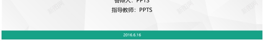 毕业答辩PPT模板104PPT模板_新图网 https://ixintu.com 模板 毕业 答辩