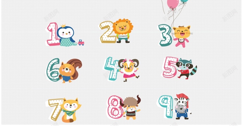教学课件(81)PPT模板_新图网 https://ixintu.com 教学课件