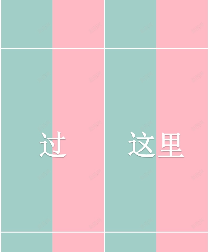 07情人节图册快闪动画PPT模板PPT模板_新图网 https://ixintu.com 动画 图册 快闪 情人节 模板