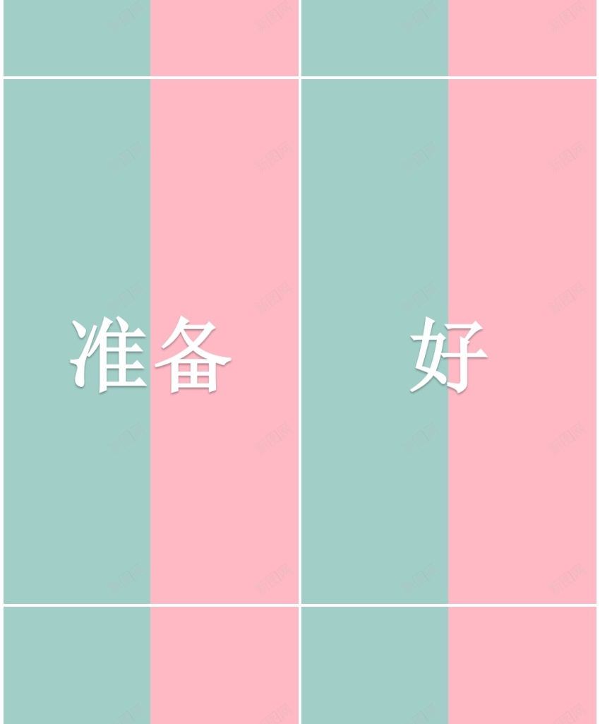 07情人节图册快闪动画PPT模板PPT模板_新图网 https://ixintu.com 动画 图册 快闪 情人节 模板
