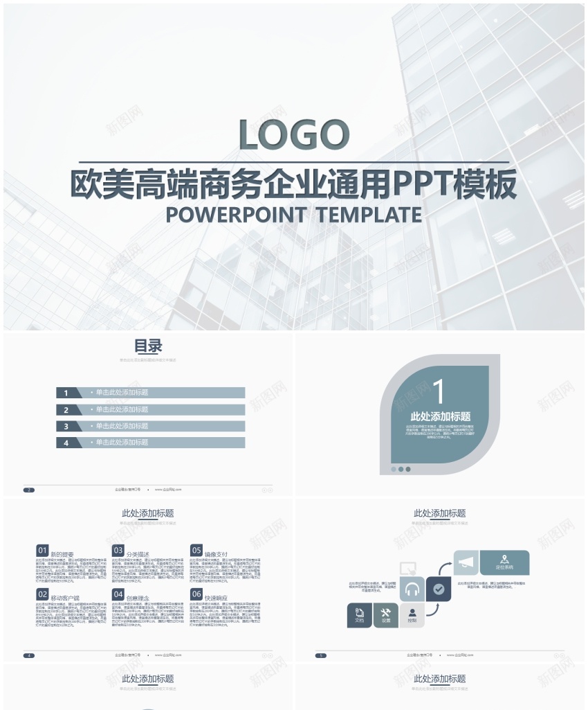 1项目投资大学生创业销售汇报PPT模板PPT模板_新图网 https://ixintu.com 创业 大学生 模板 汇报 销售 项目投资