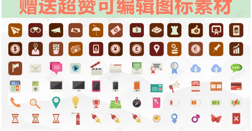 答辩模板(95)PPT模板_新图网 https://ixintu.com 模板 答辩