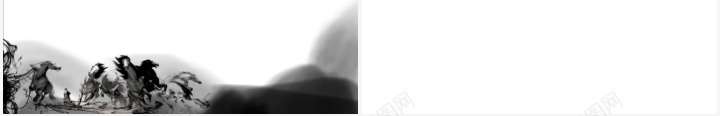 马到成功中国风工作总结计划PPT模板_新图网 https://ixintu.com 中国 国风 工作总结 计划 马到成功