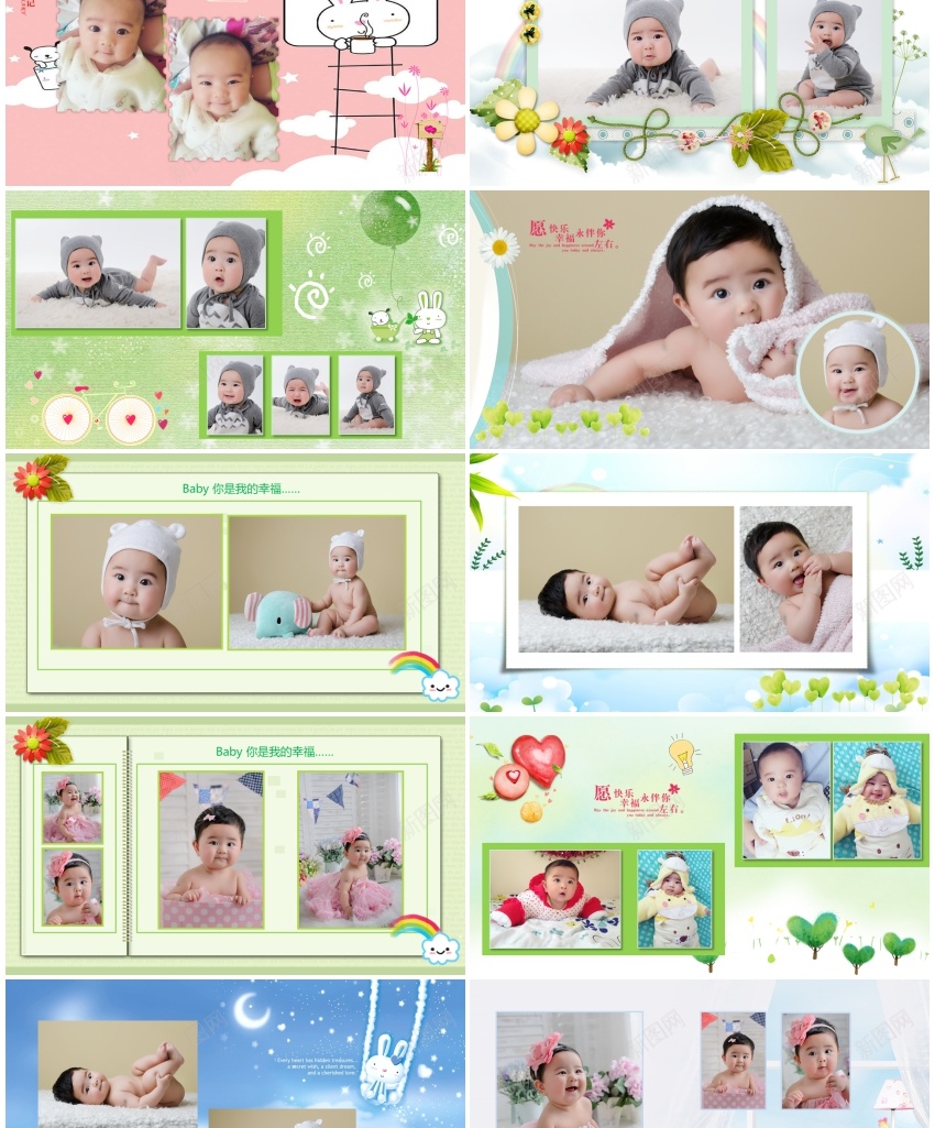 22(3)PPT模板_新图网 https://ixintu.com 22(3)