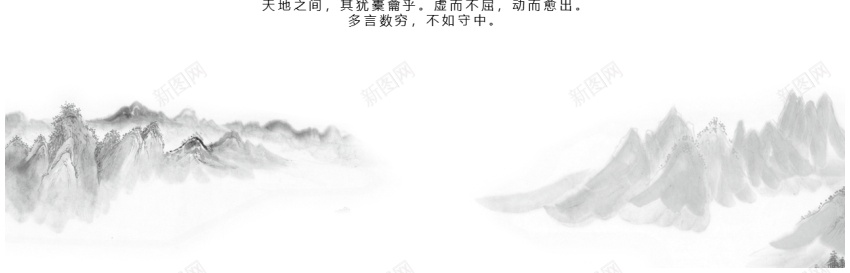 1(68)PPT模板_新图网 https://ixintu.com 1(68)