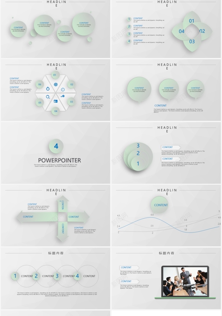 业务报告PPT模板_新图网 https://ixintu.com 业务 报告