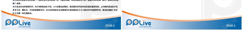 答辩89PPT模板_新图网 https://ixintu.com 答辩