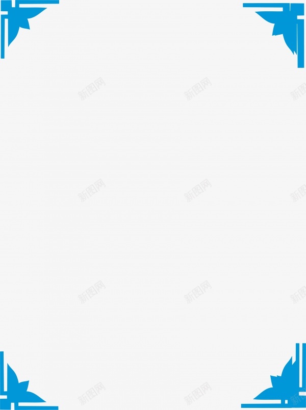 几何纹理清新边框png免抠素材_新图网 https://ixintu.com 文本框 标题栏 简洁 花边 边框 边框素材