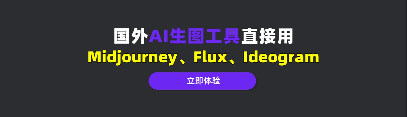 廣告