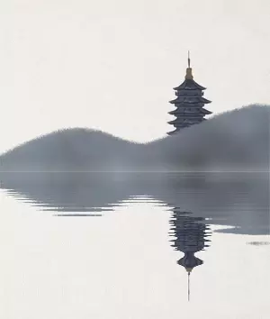 石家小鬼的微博微博雷峰塔山水画gif动图水墨中国风图标