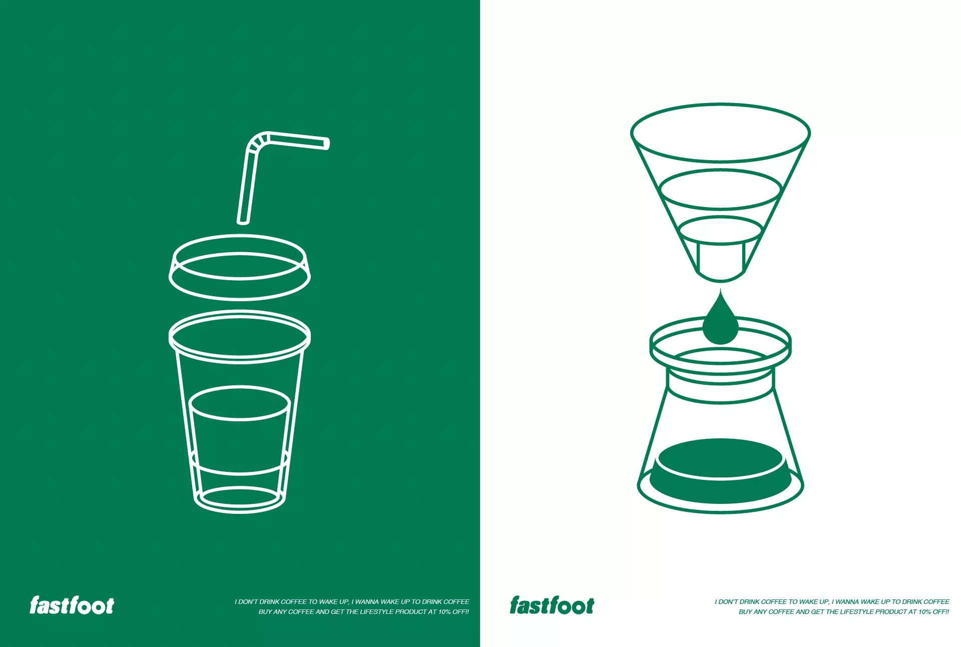 再叁食研设计急急脚啡公司FASTFOOT平面品牌再图标