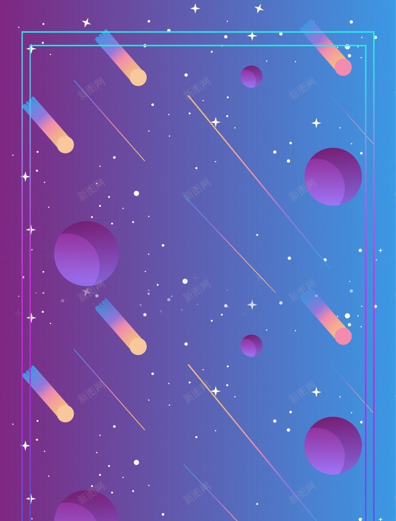 几何渐变促销海报psd设计背景_新图网 https://ixintu.com 几何 渐变 促销 海报