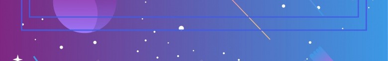 几何渐变促销海报psd设计背景_新图网 https://ixintu.com 几何 渐变 促销 海报