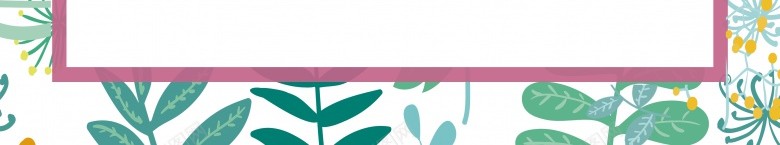 上新绿色唯美花卉促销海报jpg设计背景_新图网 https://ixintu.com 新绿色 绿色 唯美 花卉 促销 海报