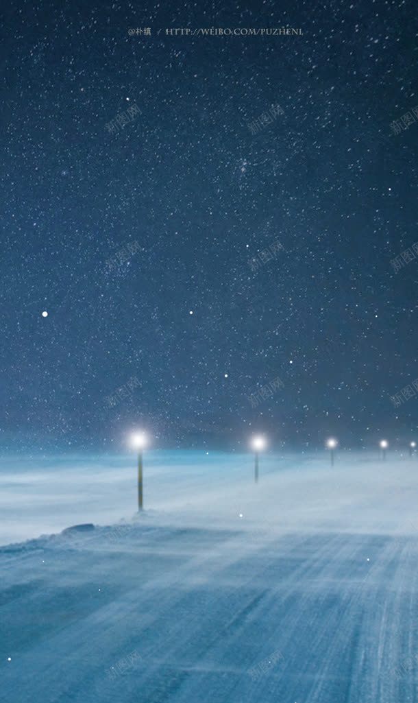 夜晚星空星星背景壁纸背景图片 素材fqmjpagej 新图网