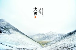 大雪季节大雪的季节气候高清图片