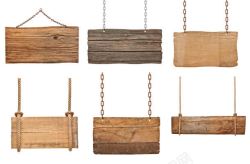 木纹色吊牌绳子铁链木板招牌高清图片