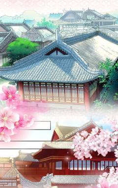 中国风古代庭院手绘海报背景背景