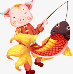 快乐钓鱼2019猪年年年有鱼高清图片