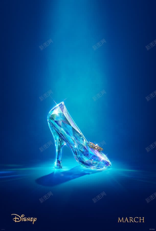蓝色光泽水晶高跟鞋jpg设计背景_新图网 https://ixintu.com 光泽 水晶 蓝色 高跟鞋