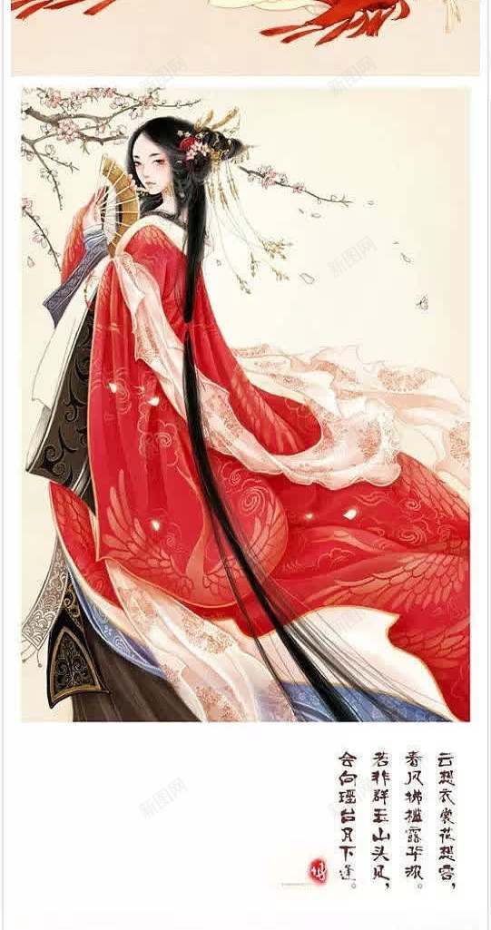 油画壁画风格穿红裙子的女子jpg设计背景_新图网 https://ixintu.com 壁画 女子 油画 裙子 风格