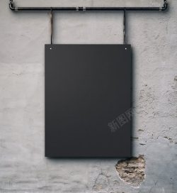 黑白简洁挂在墙上的黑色相框高清图片