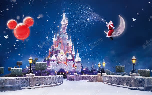 圣诞节梦幻城堡海报背景jpg设计背景_新图网 https://ixintu.com 圣诞节 城堡 梦幻 海报 背景