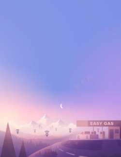 卡通紫色天空山路海报背景背景