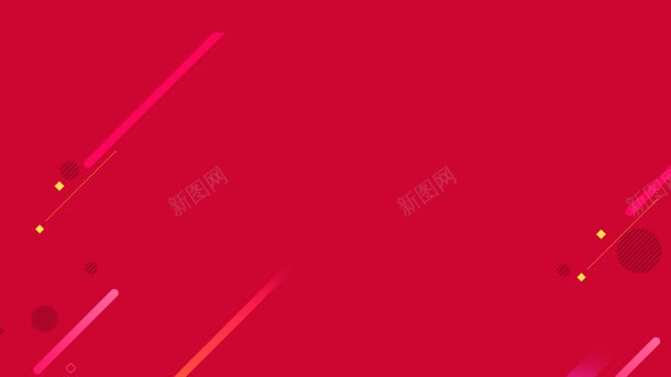 红色背景漂浮彩色色块jpg设计背景_新图网 https://ixintu.com 彩色 漂浮 红色 背景 色块