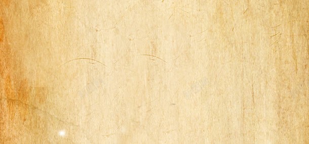 复古背景jpg设计背景_新图网 https://ixintu.com 中国风 划痕 古典 大气 淘宝天猫节日海报 牛皮纸 黄色