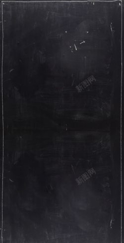 粉笔擦擦完残留的粉笔末黑板高清图片